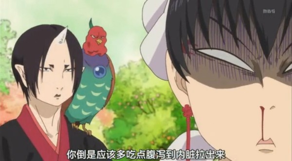 鬼灯的冷彻地狱活动哪一集,鬼灯的冷彻在哪里播出