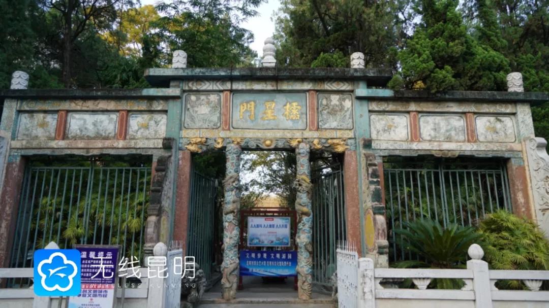 昆明哪有好玩的地方,昆明市内有什么好玩的地方