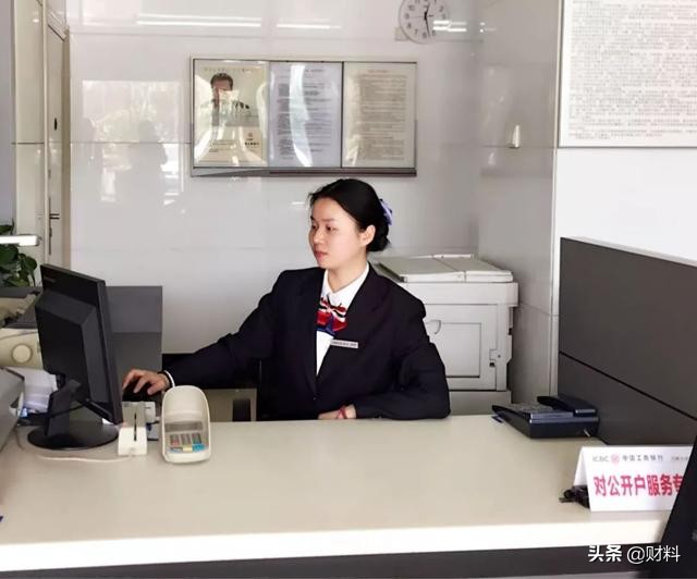 银行误将8000元打成8万法院怎么判,银行错将800元打成800万怎么样了