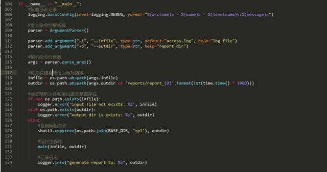 web数据分析与可视化,干货分享数据分析