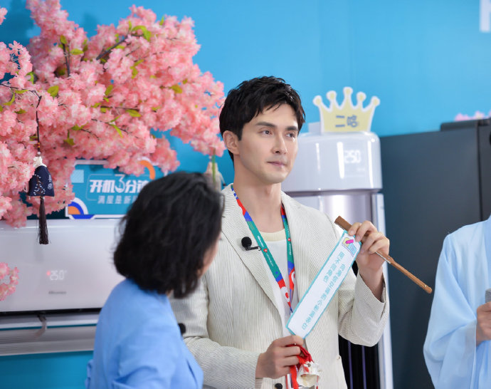 东华帝君探秘海信，新风空调小粉蓝获两次深情表白