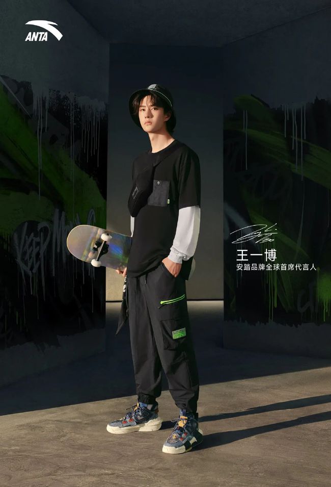 王一博和耐克,王一博和耐克联名