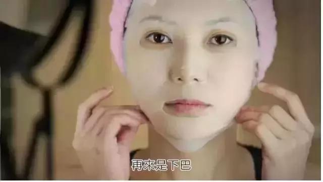 敷面膜也是个技术活,敷面膜技术怎么样