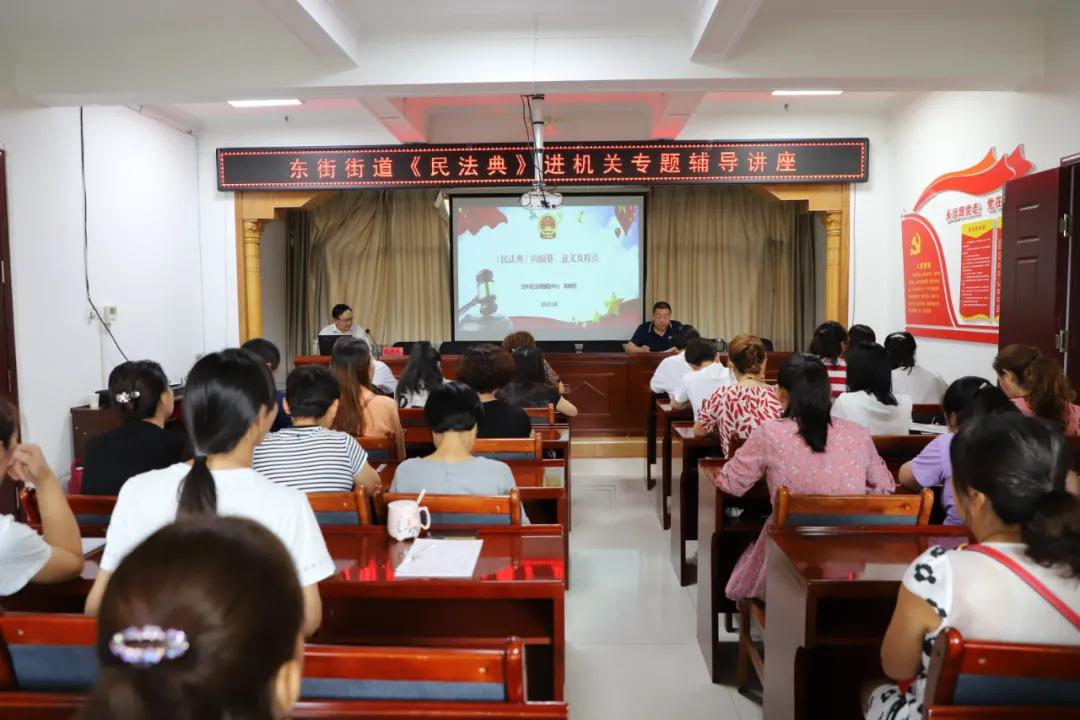 普法暖人心服务大局,普法先行服务大局