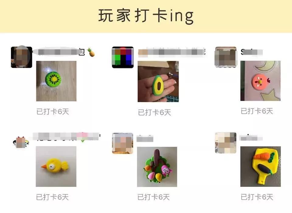 粘土做什么好卖,卖粘土作品挣钱吗