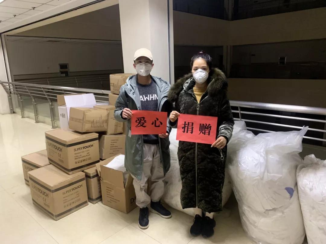爱心人士捐赠10万元助力抗击疫情,感谢爱心人士为抗击疫情捐款捐物