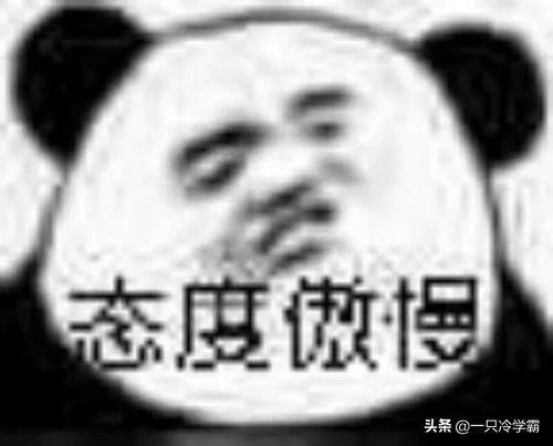 女生体毛茂盛长胡子是什么原因,女生长了胡子怎么办