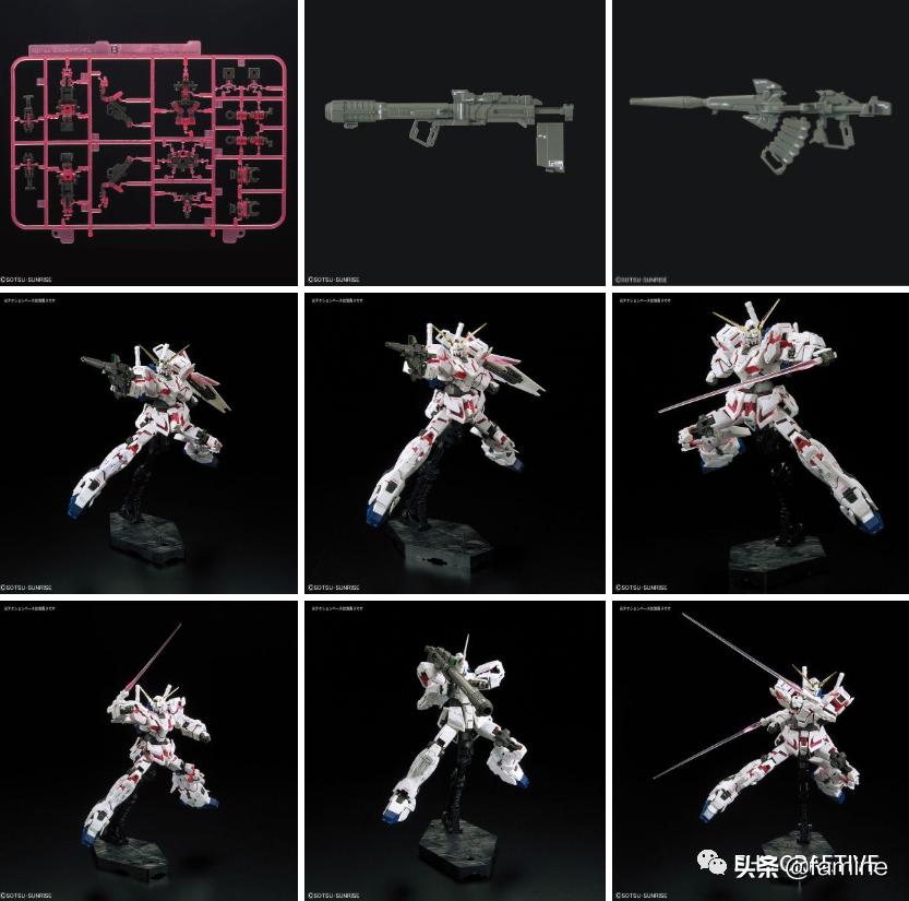 高达uc100独角兽模型开箱,高达ucrx-0