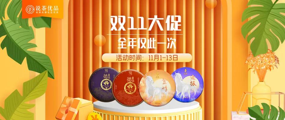 杀青后的茶叶多久开始揉捻,茶叶杀青什么程度熟茶最好