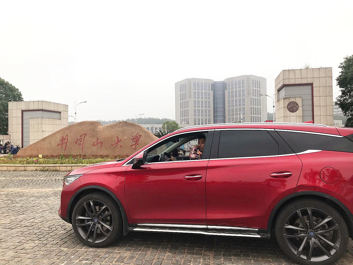 携快乐出发，邀幸福直达—自驾唐DM深圳至洛阳1500公里之旅