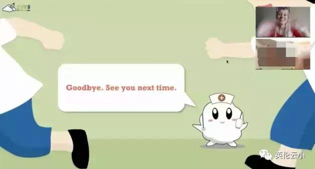 英伦云小学课程实录-认识你自己《Mybody》