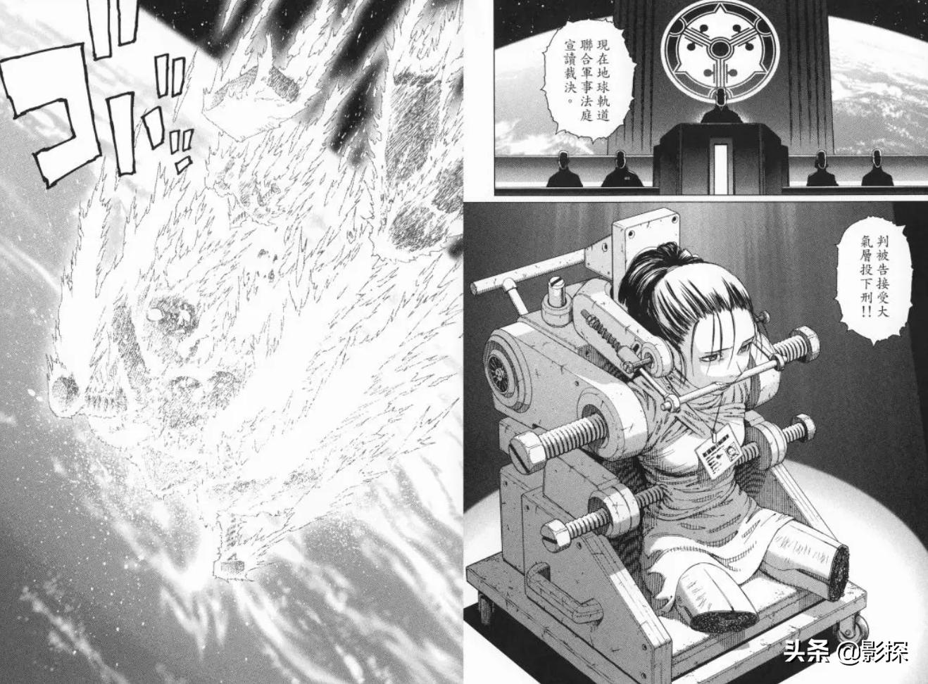 耗时几亿小时电影,一部耗费16亿的电影