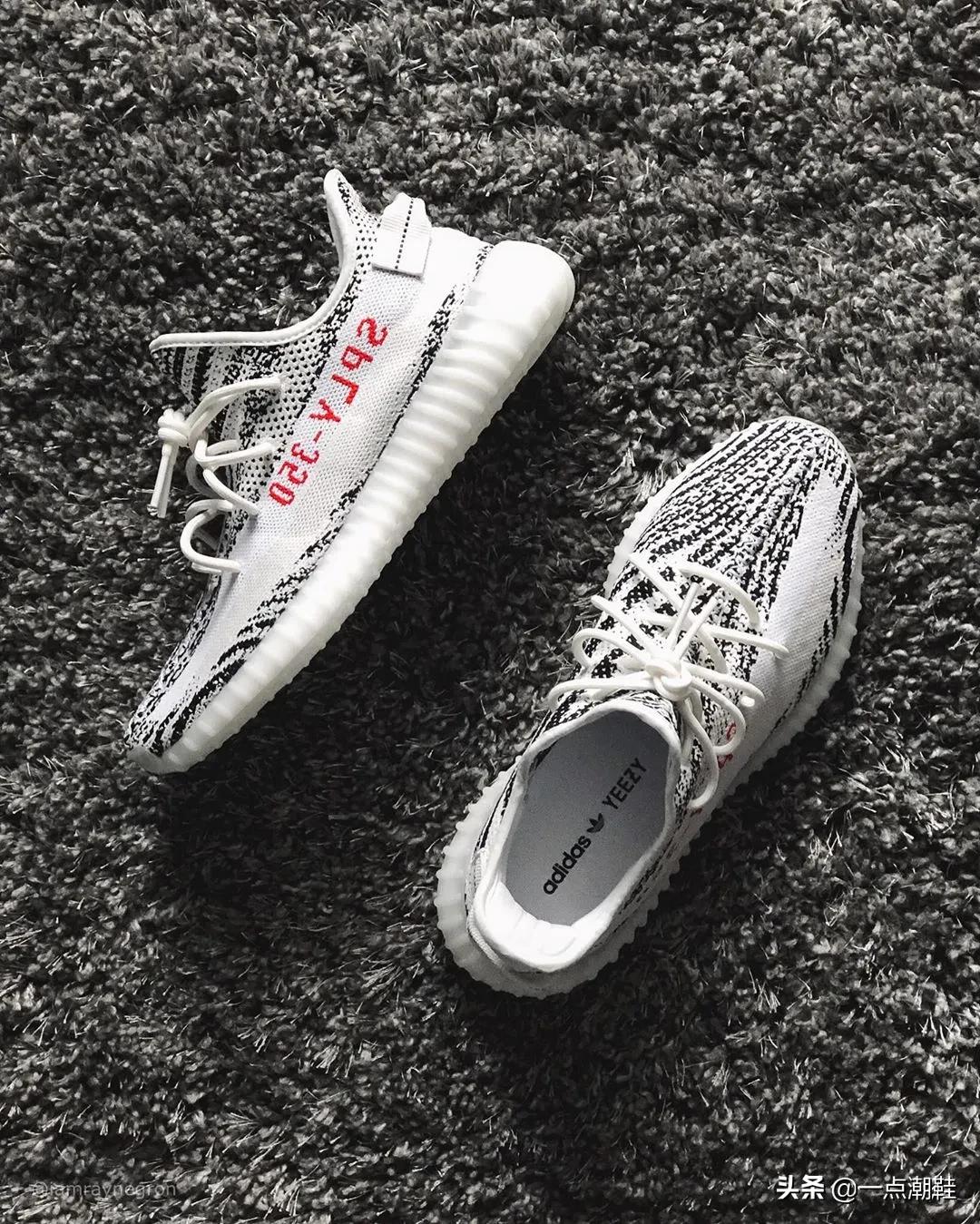 yeezy白斑马补货消息,yeezy白斑马值得购买吗