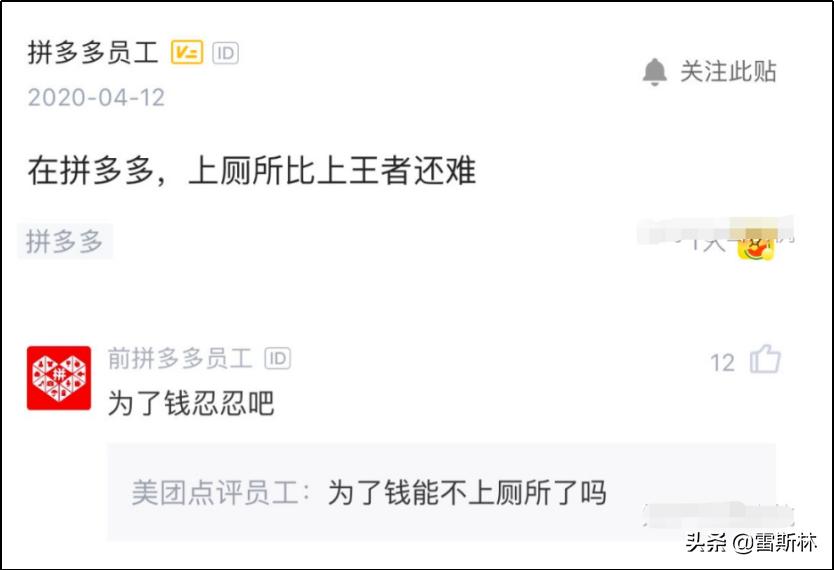 知乎宇宙的秘密,知乎财富