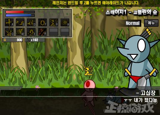 中国最火的小游戏,目前最火的中国网游抖音小游戏