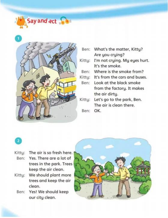 沪教牛津英语六年级下册视频讲解,沪教牛津版小学英语电子课本下载