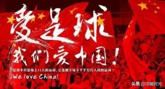 不蒸馒头争口气是哪里的话,不蒸馒头争口气行不行