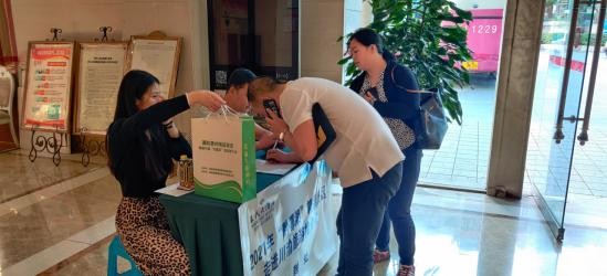 2021年“黔鄂湘”精品景区走进川渝旅游推介会丨泸州站