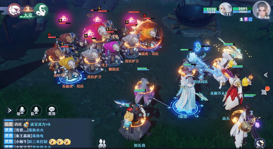 神州战场的速度之王！《梦幻新诛仙》长生堂门派攻略