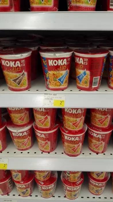 迪拜土豪跟中国土豪区别,迪拜土豪和英国土豪对比