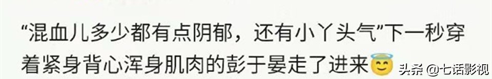 乔琪男明星,乔琪演员