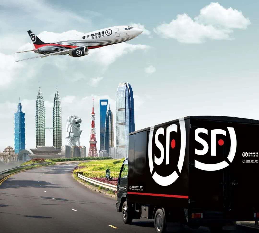 武汉顺丰退役军人专项招聘,福州顺丰退役军人专项招聘