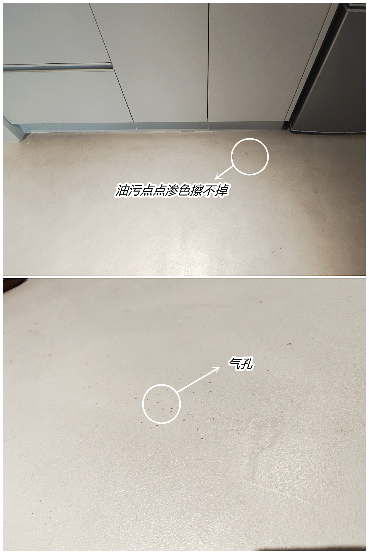 这些过度装修的实例毁掉了太多人,过度装修的陷阱