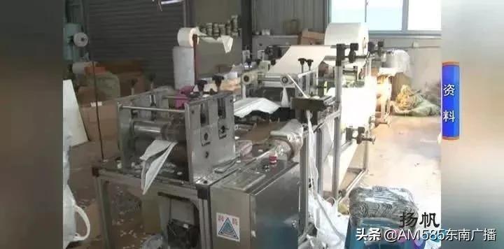 曝光医用口罩,网上曝光的口罩