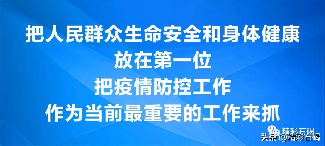澧冨鏉ヨ帪杩旇帪鐢虫姤 (澧冨鏉ヨ帪杩旇帪)