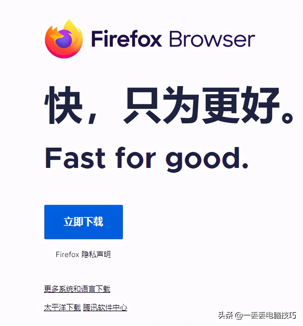 win浏览器有什么好用的功能,国内最好用的win浏览器