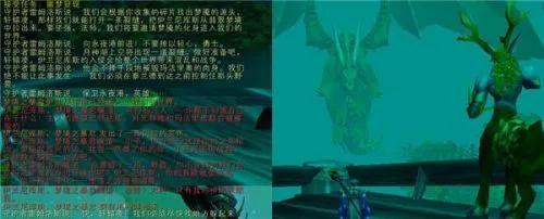 魔兽怀旧服安其拉门任务,魔兽怀旧服各种门任务攻略