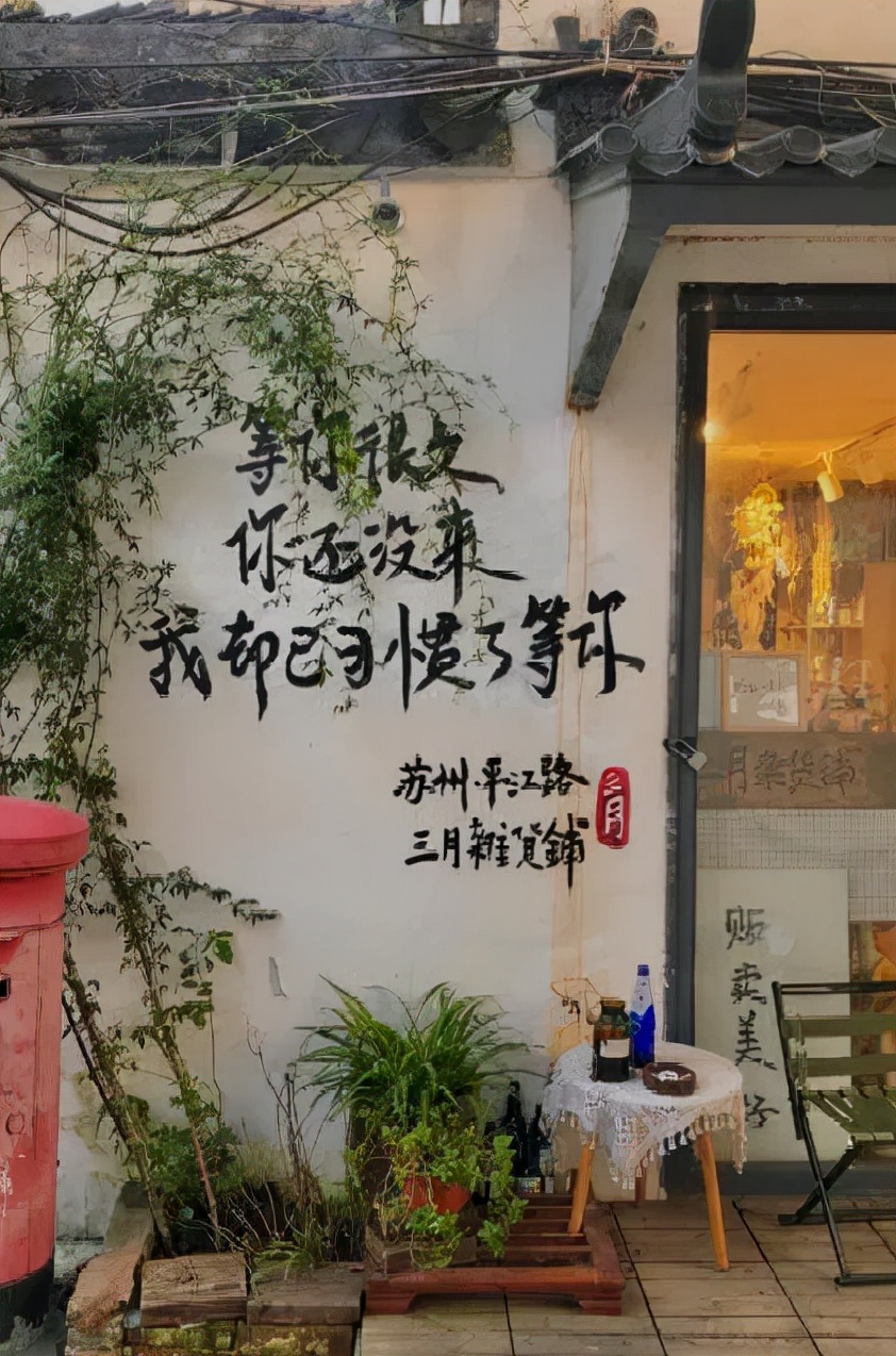 国庆苏州一日游景区推荐,国庆旅游苏州景点推荐