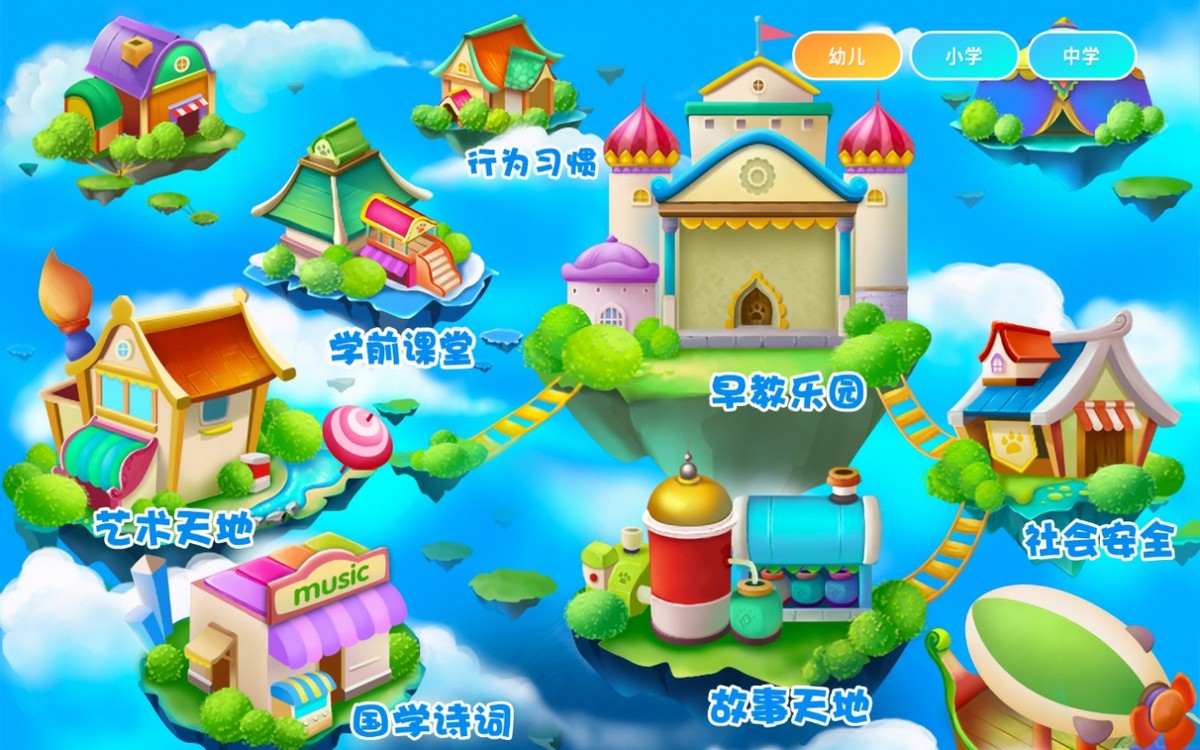 酷比魔方smile1打梦幻西游卡吗,酷比魔方smile1几寸屏幕