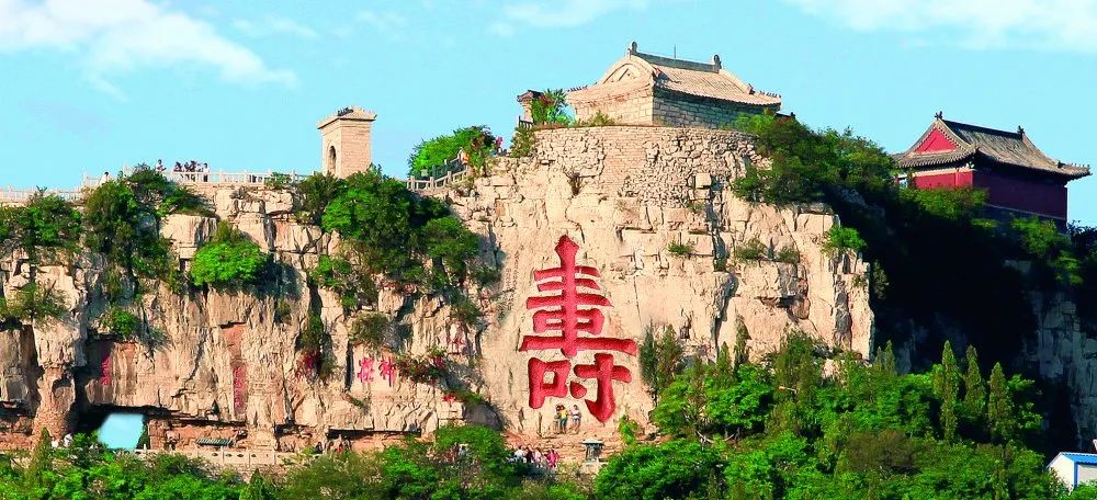 潍坊尝试2.5天休假,山东潍坊2.5天休假