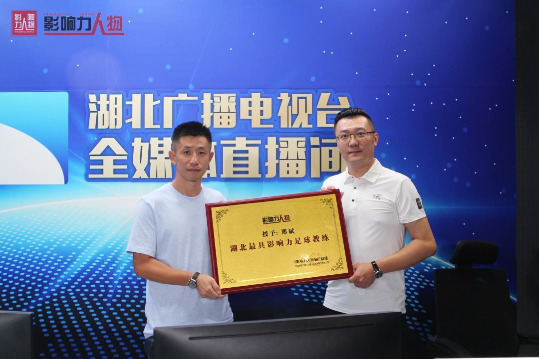 婀栧寳閮戞枌,閮戞枌涓撹瀹屾暣瑙嗛