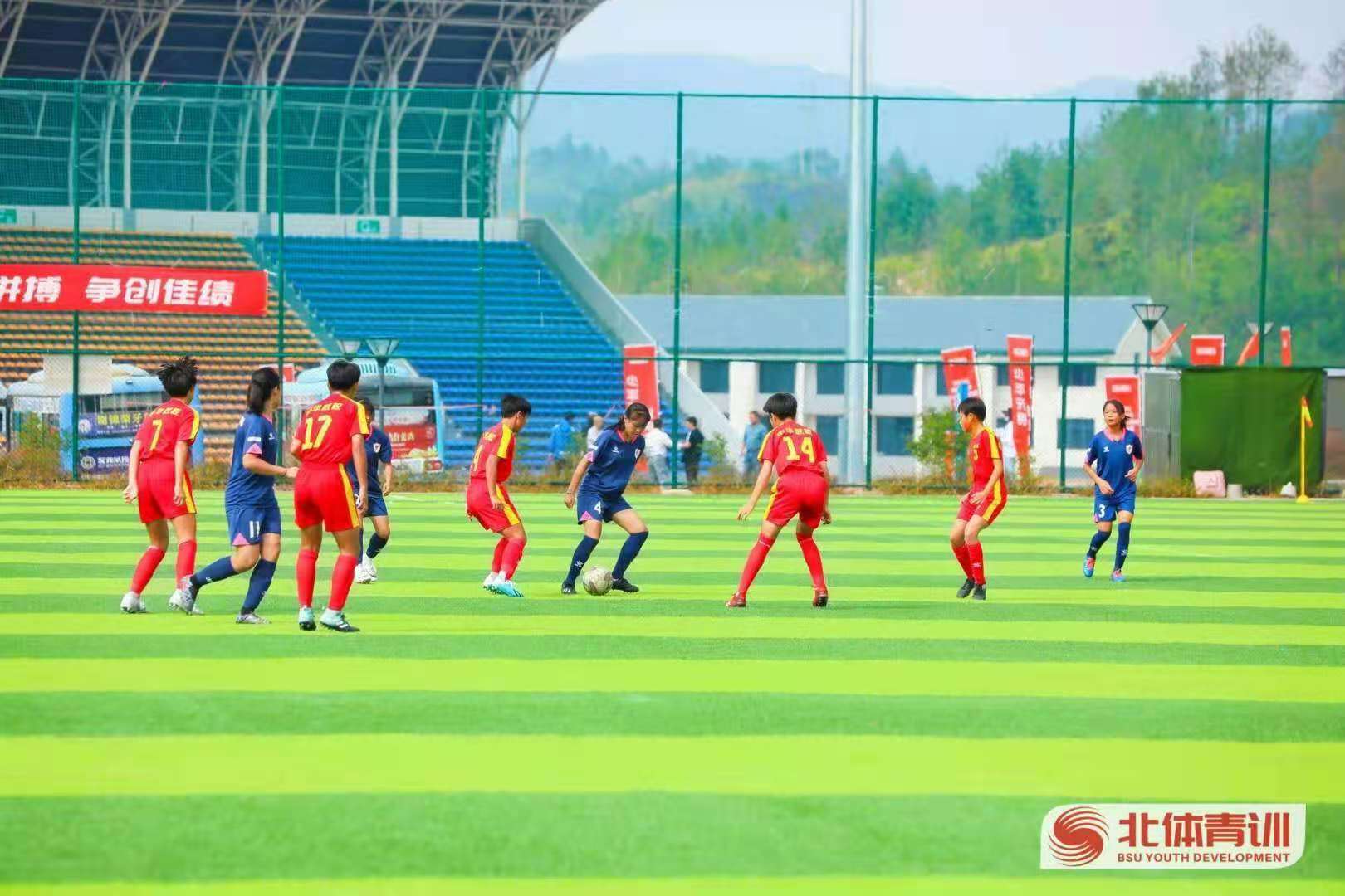 莱州中华武校校运会,莱州中华武校足球市长杯