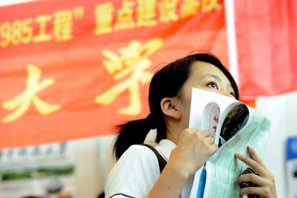 高考落榜的最佳解决方案,中职单招落榜怎么补救2024