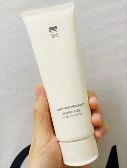 国产洗面奶性价比高吗,国产洗面奶哪个好用实惠