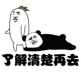 wildfieldhealth多喝水真的好吗,wildfieldhealth蛋白粉冰柠茶