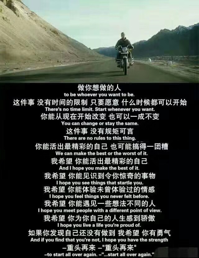 怎样提高孩子专注力和思考力,成人提升专注力和思考力的纪录片