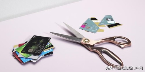 信用卡注销必须去开户行注销吗,信用卡注销怎么查询注销成功了吗