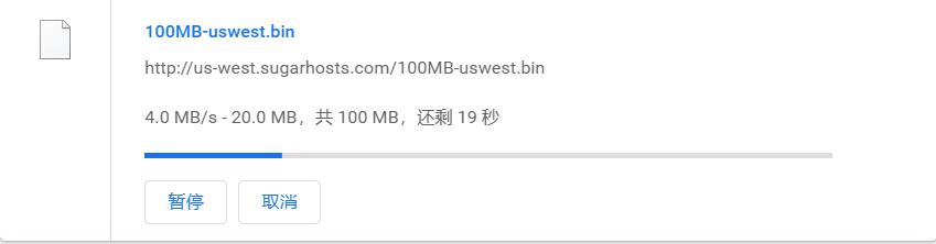 SugarHosts各大数据中心速度评测
