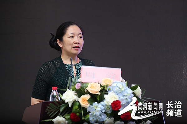 长治市妇产专业委员会换届会在市人民医院召开