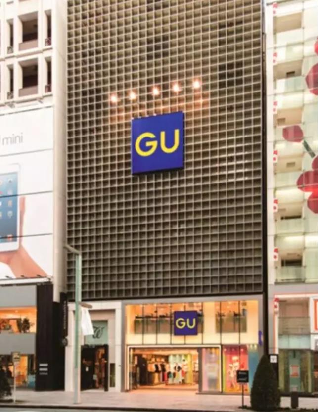 gu为啥比优衣库便宜,gu的质量和优衣库哪个比较好