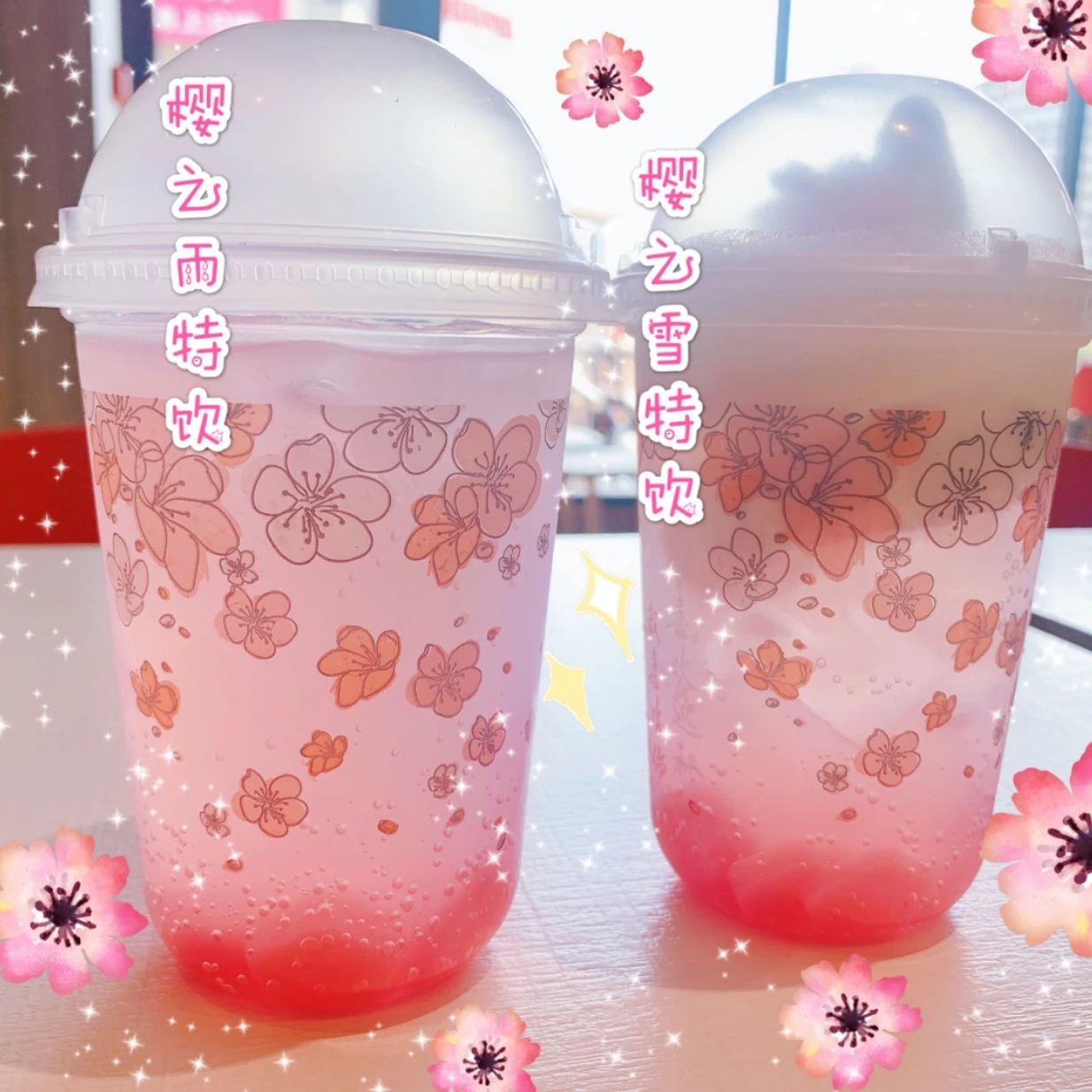 春季樱花零食大全,樱花零食哪款最好