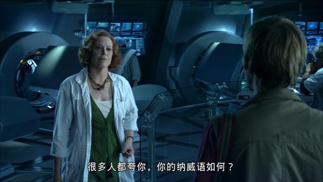 从未被超越完整版,从未被超越