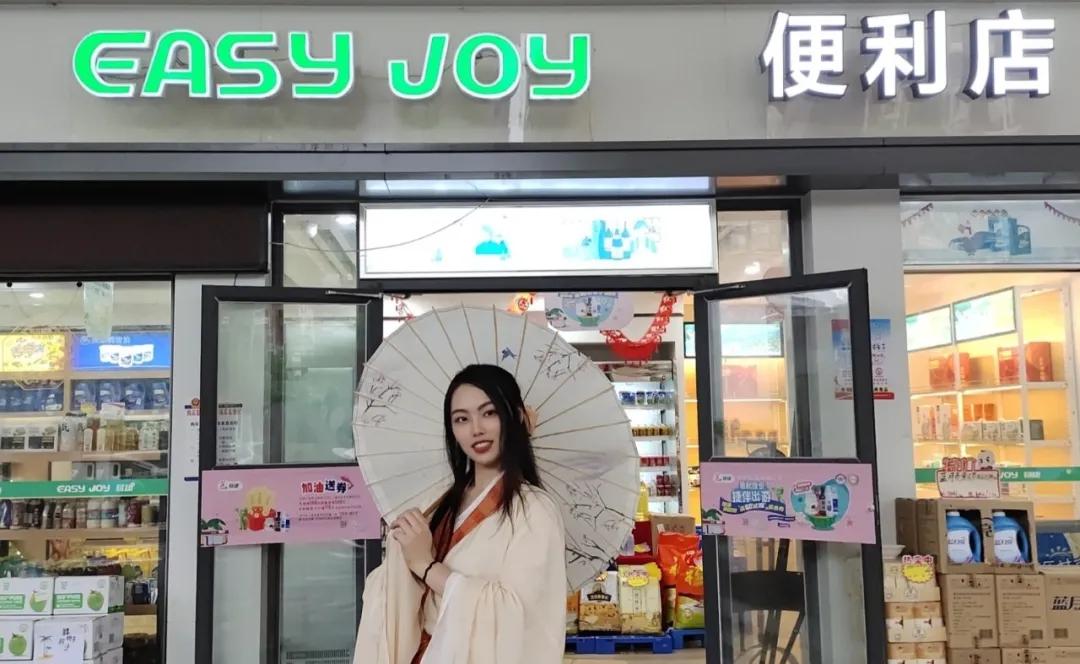 穿越这个夏天,找一下沿途的中国石化加油站