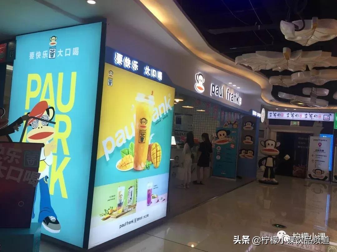 外行投资奶茶店怎么做,新手开一家奶茶店需要什么