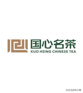 铁观音茶十大高端品牌,铁观音茶品牌大全