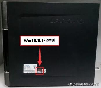 一分钟读懂计算机系统,电脑预装系统被删了还能恢复吗